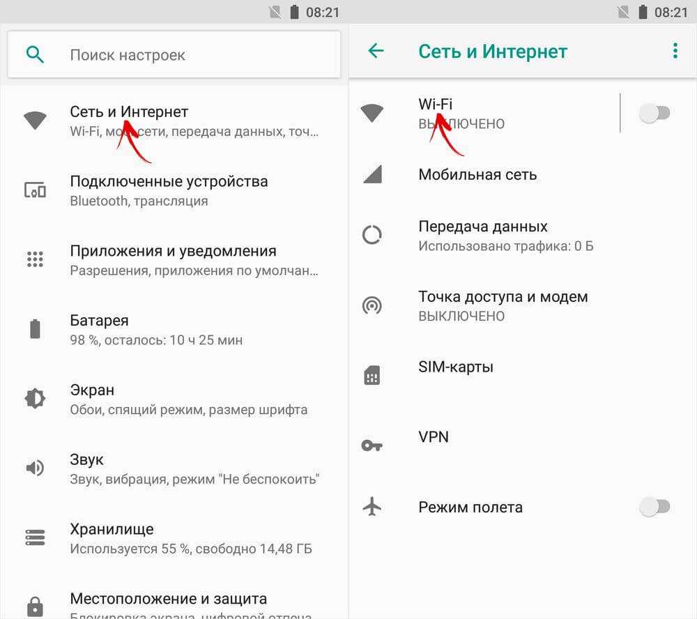 Как раздать интернет с телефона на компьютер, телефон, планшет, телевизор, ноутбук?