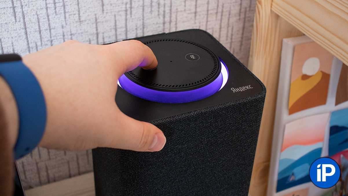 Яндекс станция и google home – сравнение
