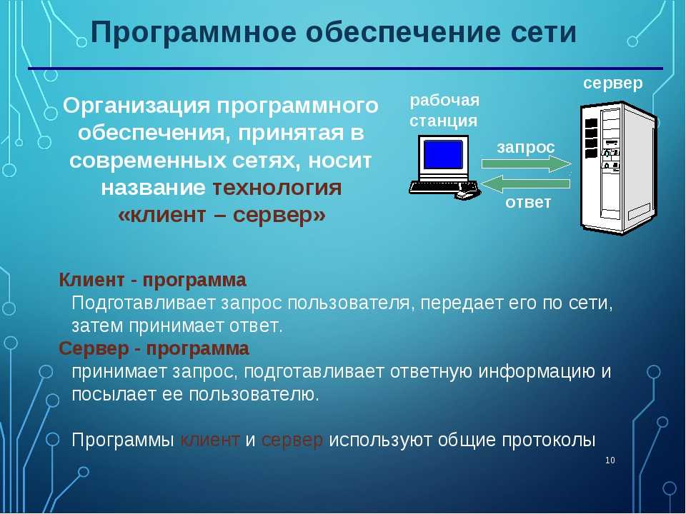 Как отменить печать документа на принтере: очистка очереди печати