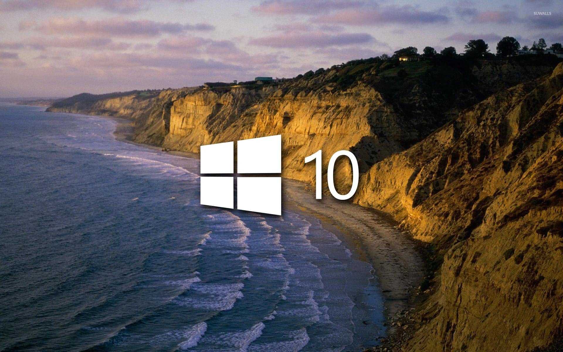 Как оформить «рабочий стол» на windows 10