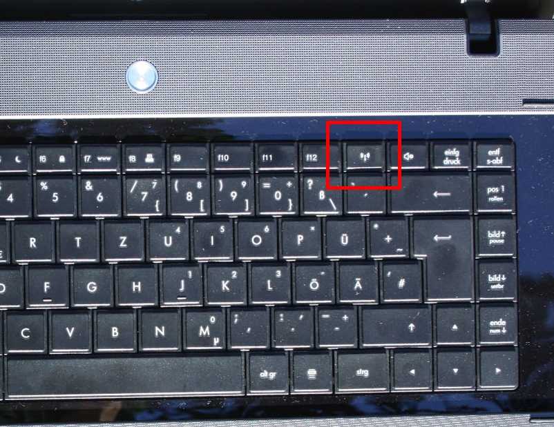 Как включить вай фай на ноутбуке hp — аппаратно или программно