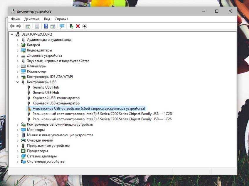 Не работает мышка и клавиатура на компьютере после загрузки windows 7 что делать — windorez.ru — главный по компьютерам