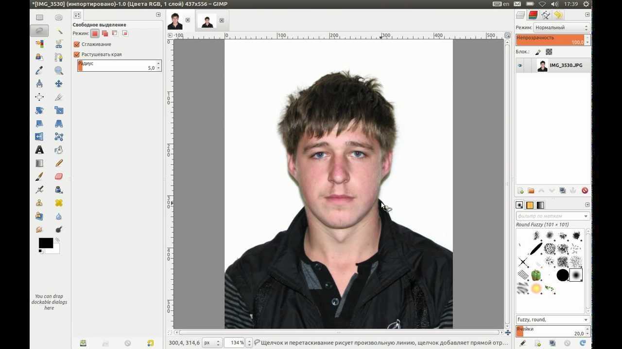6 лучших приложений для редактирования фотографий android для изменения фонового изображения - tonv