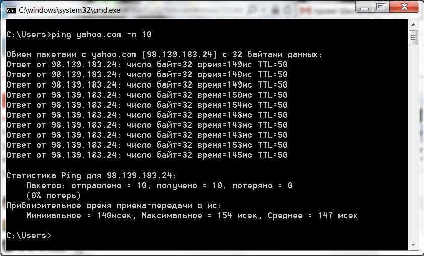 Как узнать адрес роутера в сети (ip-адрес роутера). | настройка оборудования
