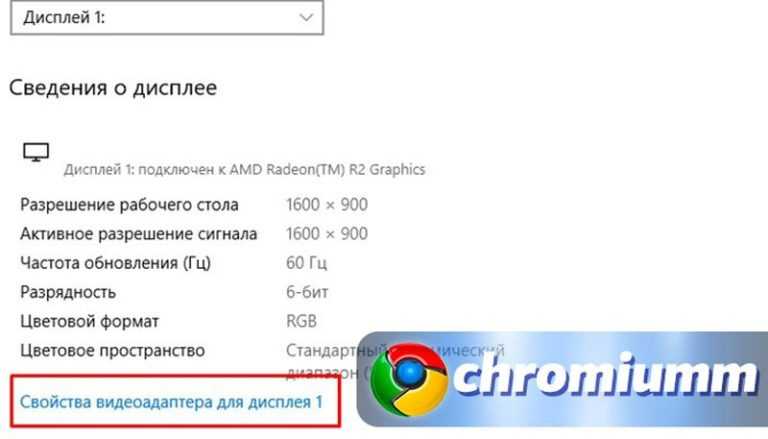 Что делать, если не показывает видео на андроид