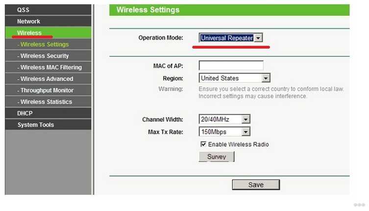 Делаем из роутера asus репитер wifi | настройка оборудования