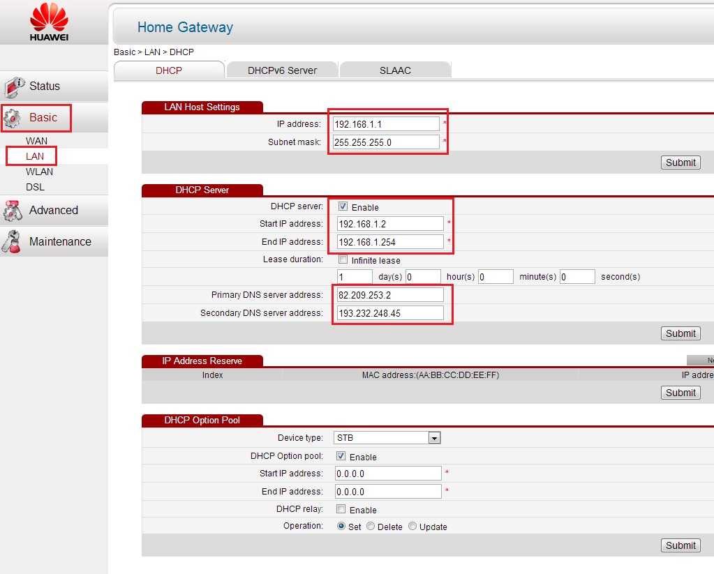 Канал роутера huawei hg532e. как сменить?