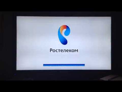 Iptv приставка ростелеком – принципы работы устройства, настройка и подключение