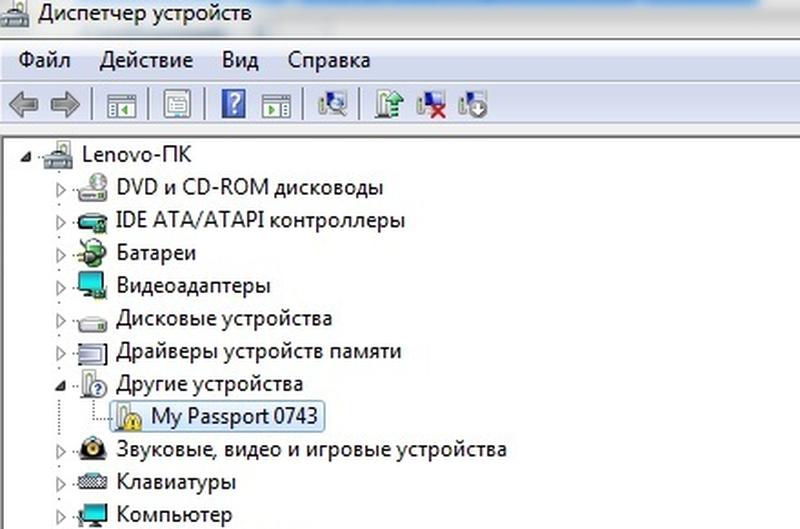 Если у вас в диспетчере устройств отображается Базовый видеоадаптер Майкрософт вместо точной модели видеокарты — значит пора поставить родной драйвер О том, как это правильно сделать расскажет эта заметка