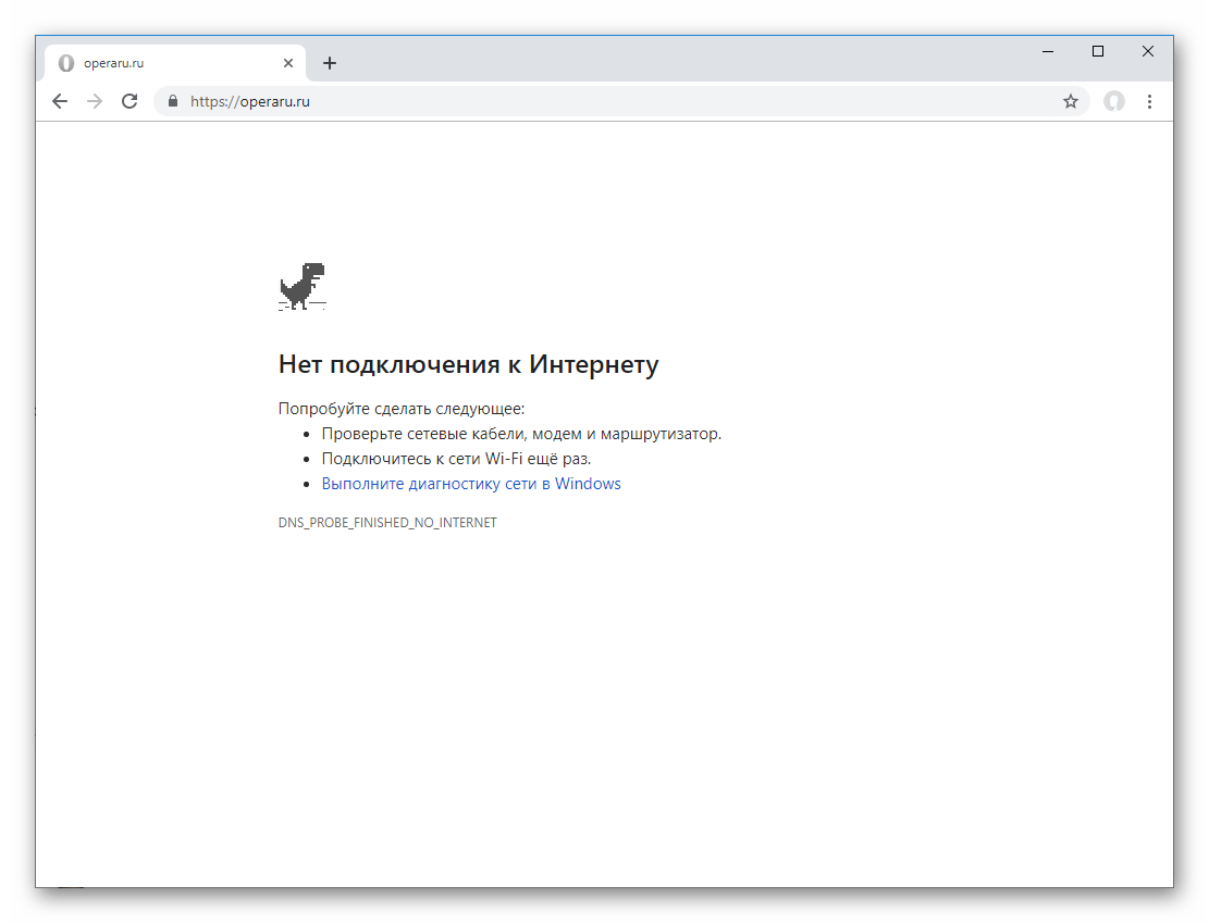 Как подключить ноутбук к интернету через кабель | ichip.ru