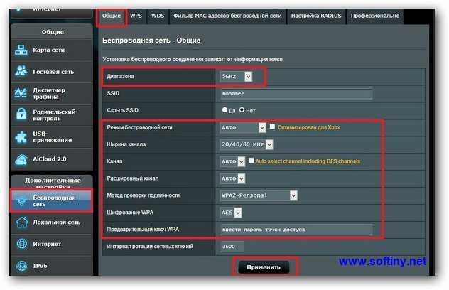 Функция wps на wifi роутере и модеме (qss) - зачем нужна кнопка wps/rst