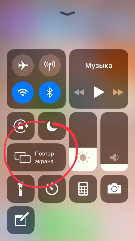 Как подключить android-смартфон к телевизору