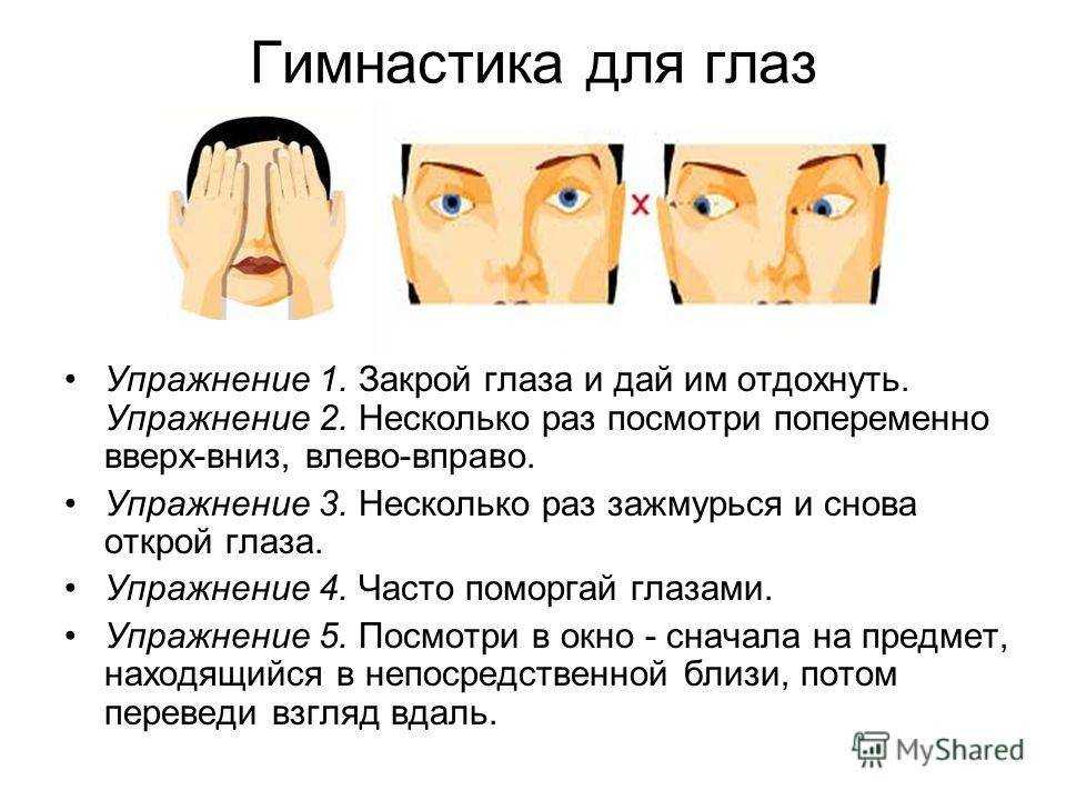 Таймер напоминалка для windows 10 — windorez.ru — главный по компьютерам