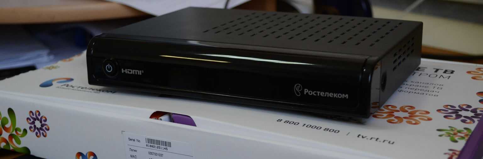 Iptv hd 103 прошивка