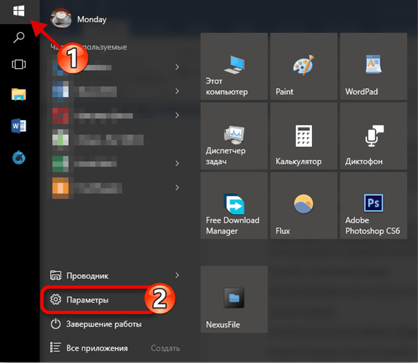 Как подключить mirascreen к телевизору