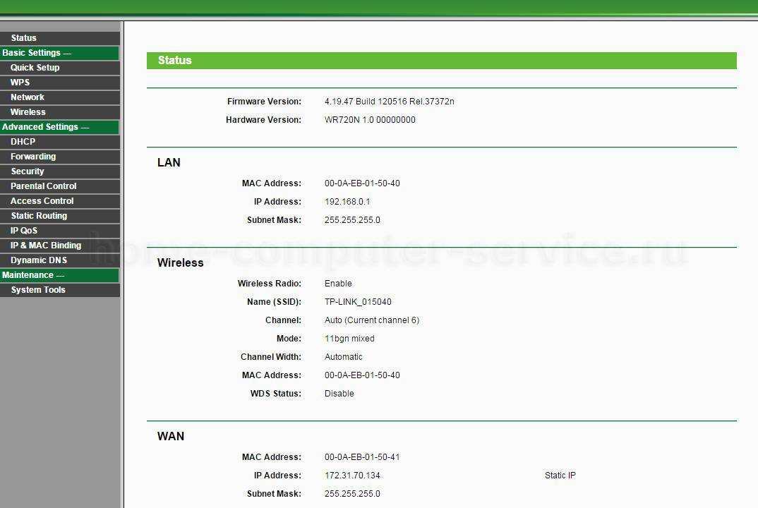 Как настроить dlna и samba сервер на роутере zyxel keenetic?