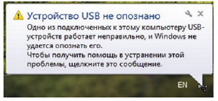 Драйвера для windows 7-10 драйвер пак для ноутбука и пк