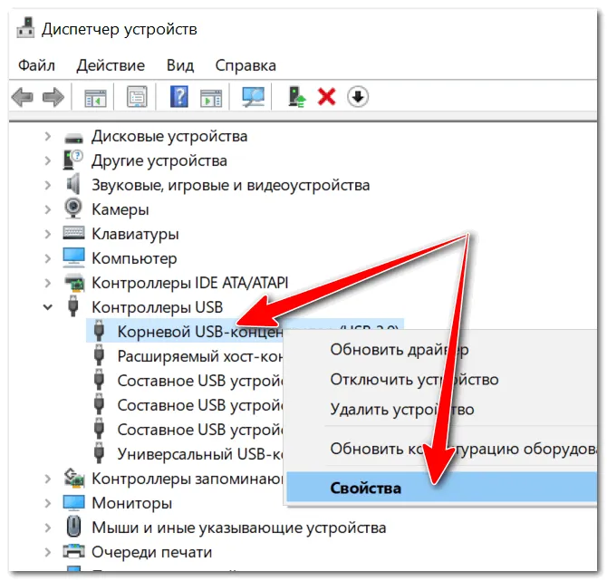 Компьютер завершение работы – почему компьютер (ноутбук) не выключается. бесконечное завершение работы или экран погас, а кулеры работают —  эксперт — интернет-магазин электроники и бытовой техники