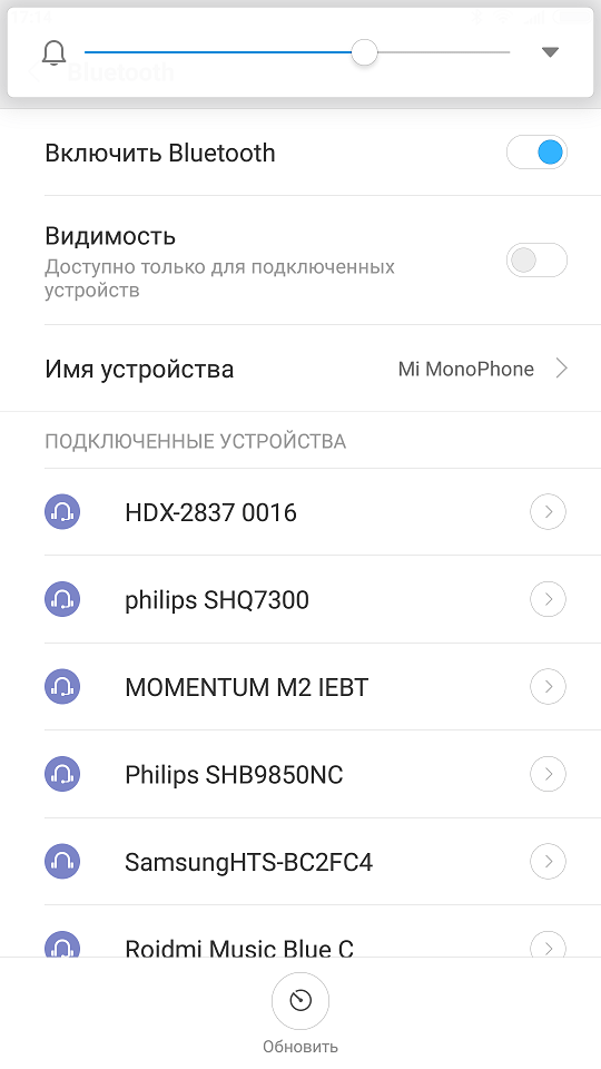 Как подключить аксессуар к устройству android через bluetooth - cправка - android