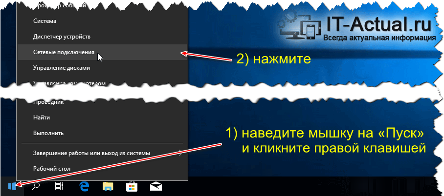 Как узнать, что именно расходует трафик на телефоне: подробный гайд