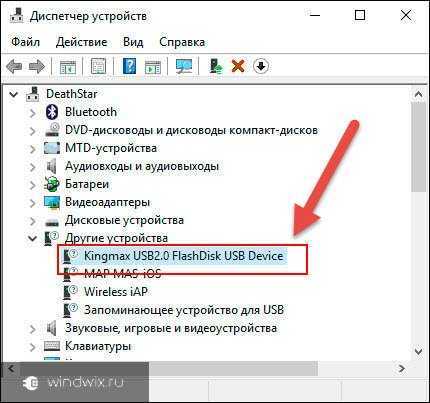 Как смотреть фильмы с флешки на телевизоре? воспроизведение видео, фото, музыки через usb накопитель