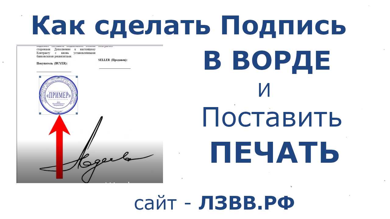 Работа с pdf – инструкции, вопросы и ответы