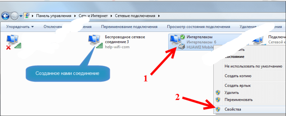 Как подключить модем мтс к ноутбуку – настройка оборудования