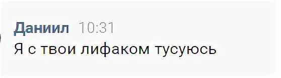 Почему почта gmail не работает: способы решения проблемы