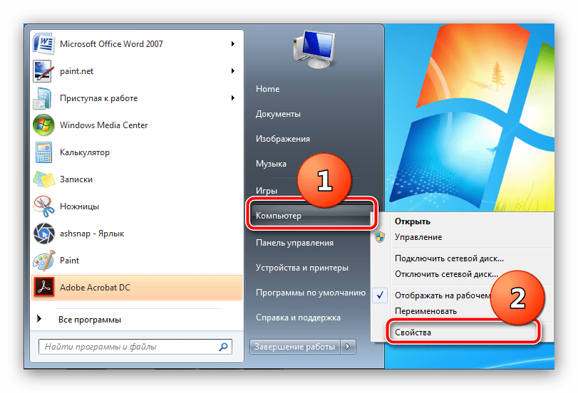 Какие версии bluetooth совместимы и какие нет?