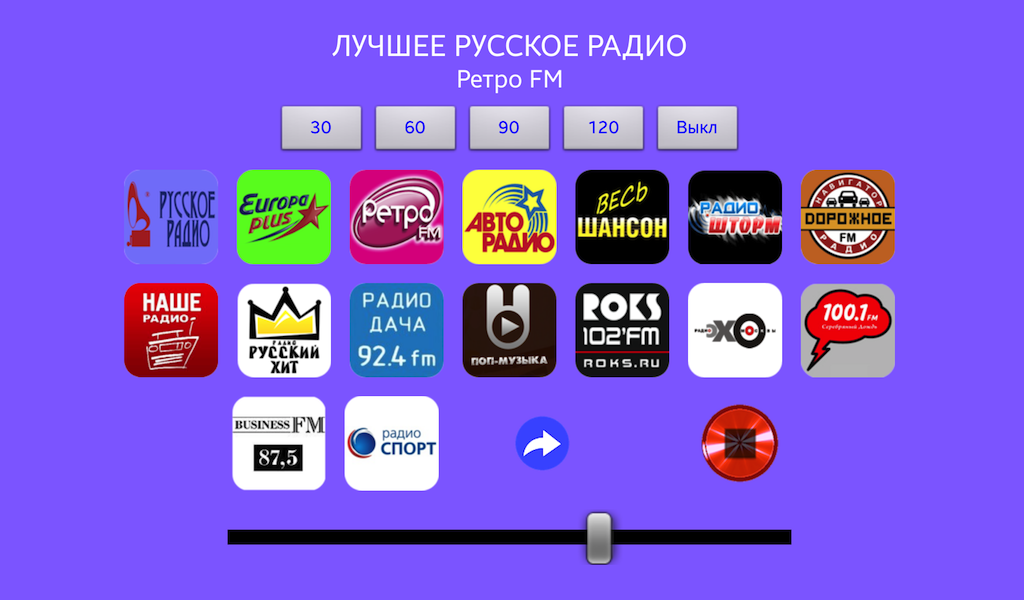 Трещит, шипит, хрипит звук на ноутбуке или компьютере