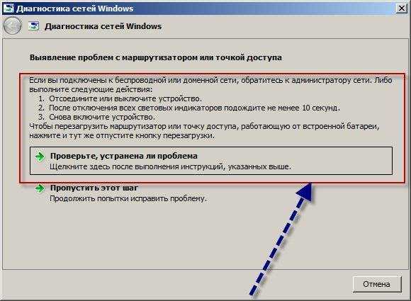 Отсутствует драйвер для сети windows 10 - что делать? причины и способы решения