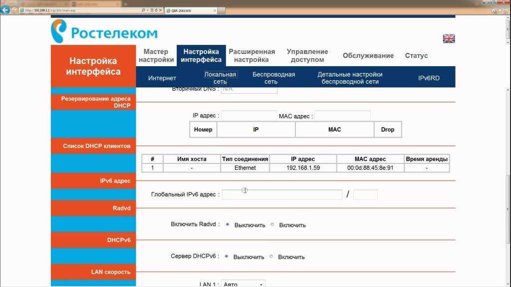 Как восстановить прошивку на d-link dir-615 (k1, k2, m1) | настройка оборудования