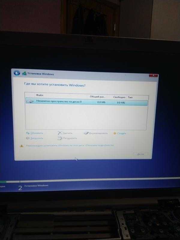 Windows 10 не видит nvme ssd при установке — windorez.ru — главный по компьютерам