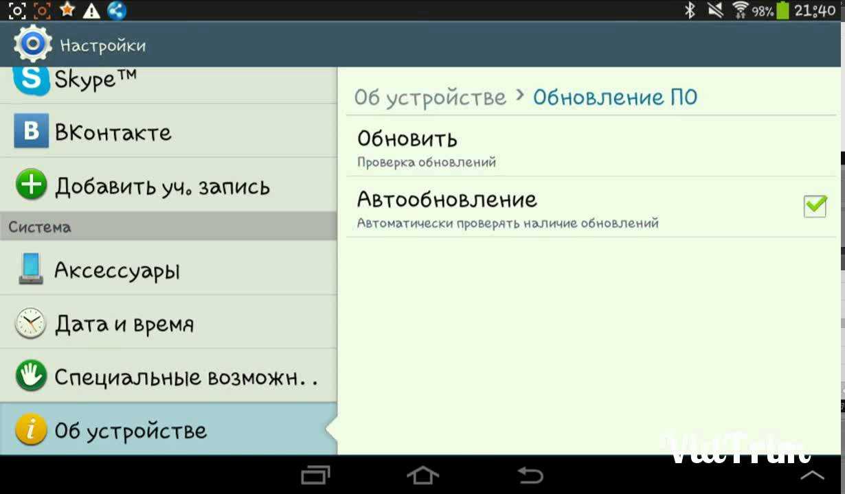 Как самостоятельно обновить asus zenfone 5 до lollipop update v3.23.40.52 - xaer.ru