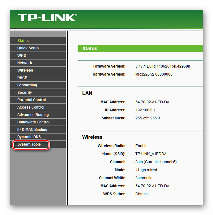 Как узнать пароль на роутере tp-link? узнаем пароль от wi-fi и настроек