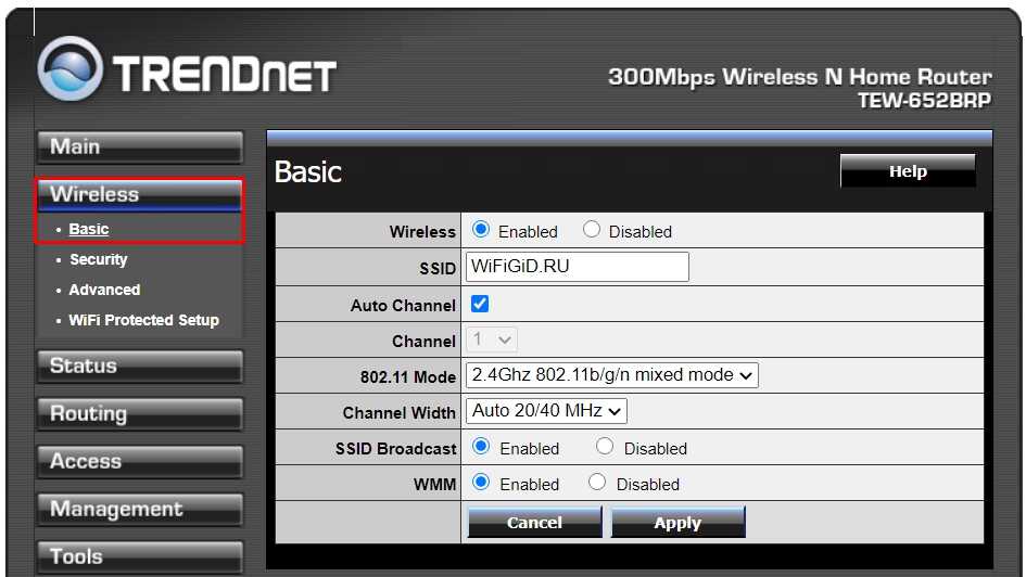 [openwrt wiki] trendnet tew-632brp & tew-652brp