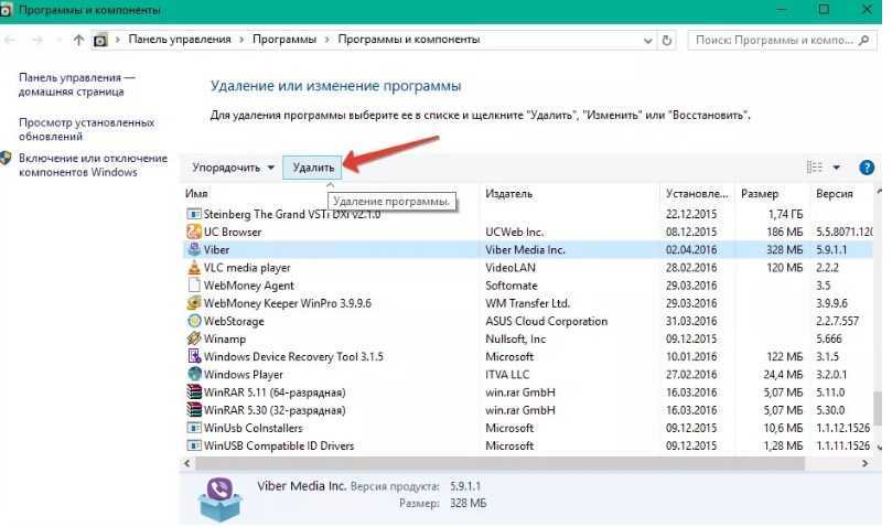 Как мне сбросить windows 10 до заводских настроек и стереть все данные?