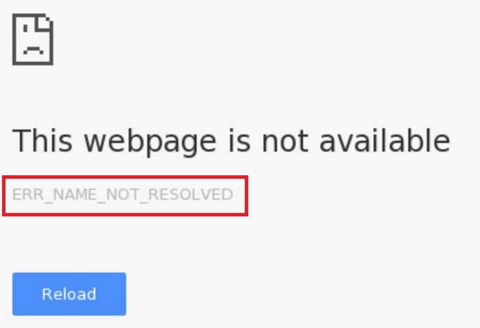Как исправить ошибку 105 (net::err name not resolved)
