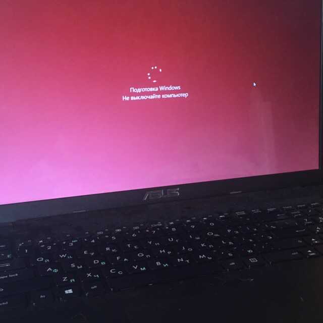 Зависает ноутбук и не реагирует ни на что windows 7