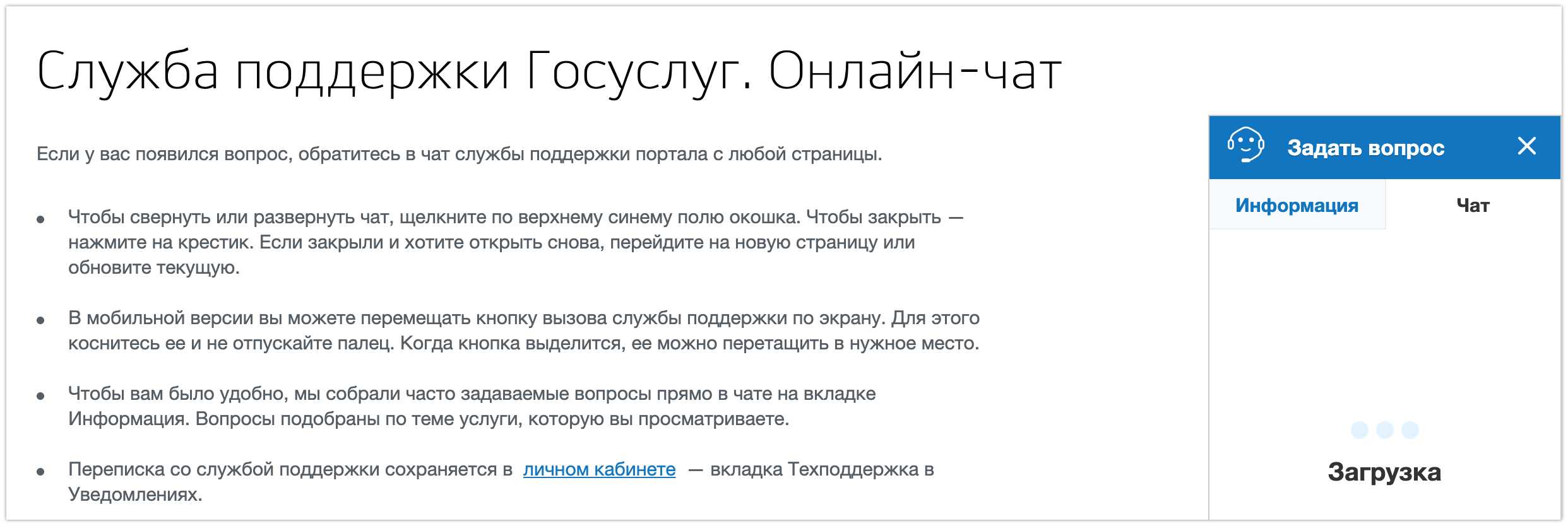 Wi-fi пишет «подключено, без доступа в интернет»: что делать, как исправить
