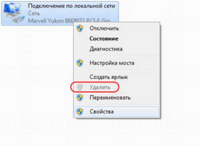 Ошибка 813 при подключении к интернету windows 10 — windorez.ru — главный по компьютерам
