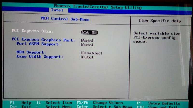 Как открыть bios на ноутбуке hp, настроить и выйти с него