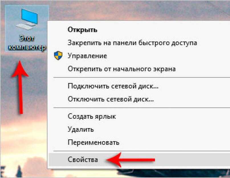 Как включить bluetooth на ноутбуке?