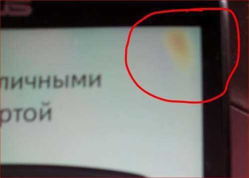 На экране смартфона появилось желтое пятно - что делать?