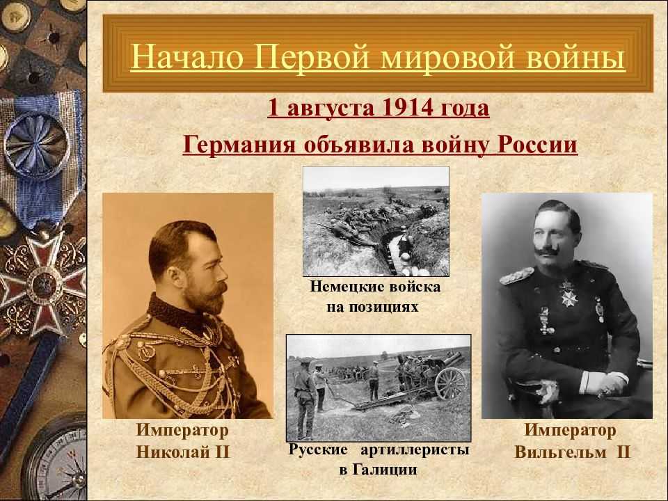Мемориал найти солдата великой отечественной войны по фамилии