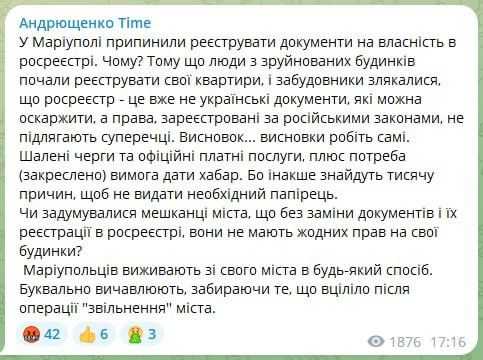 Как отказаться от услуг мгтс интернет