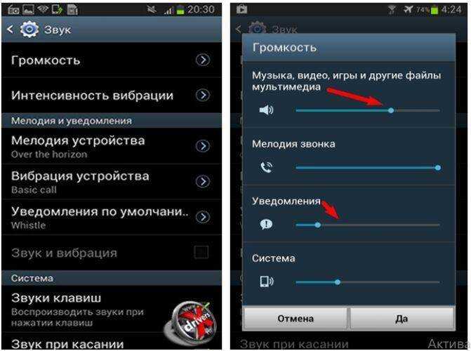 Что делать, если микрофон очень тихий