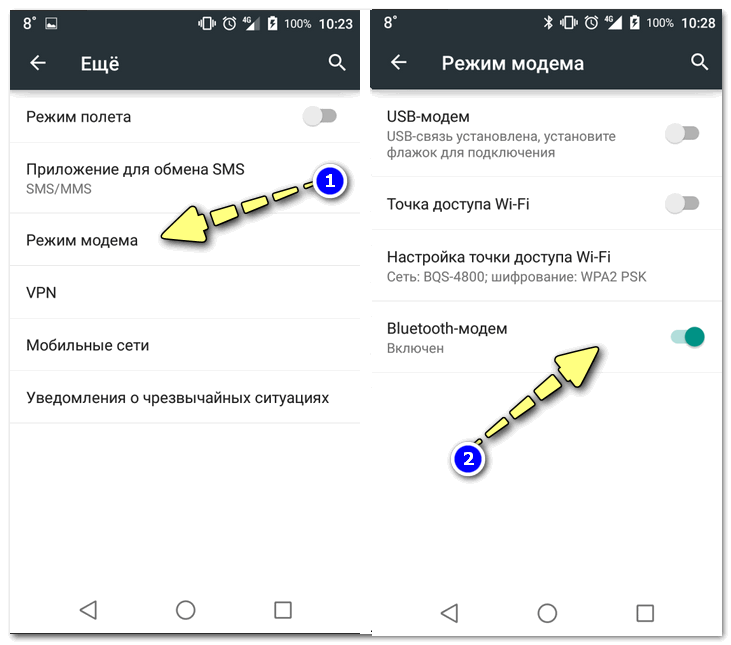 Можно ли раздать вай фай с компьютера без роутера на телефон