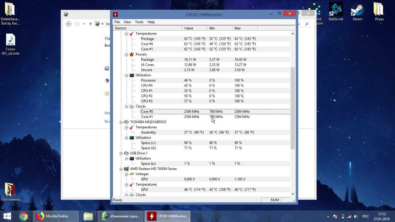 Игра тормозит на ноутбуке что делать windows 10 x64 — windorez.ru — главный по компьютерам