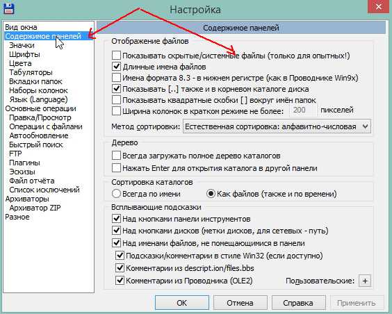 Как исправить ошибку «одно из подключенных usb устройств работает неправильно»